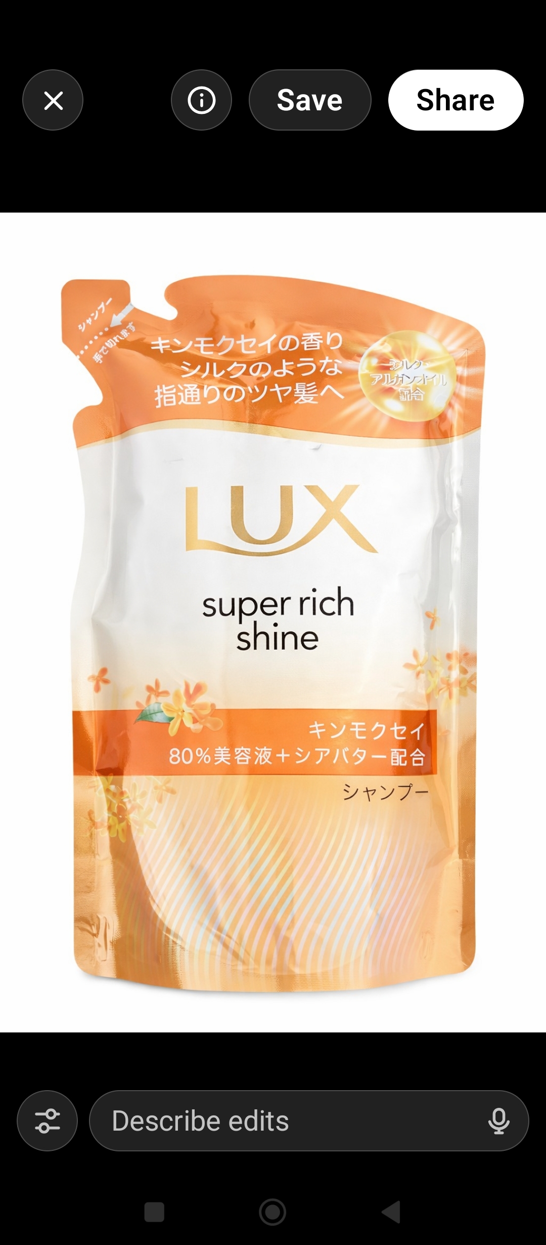 LUX Super Rich Shine Shampoo 280 g